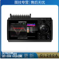 日本图技GRAPHTEC midi LOGGER GL260A 数据记录仪